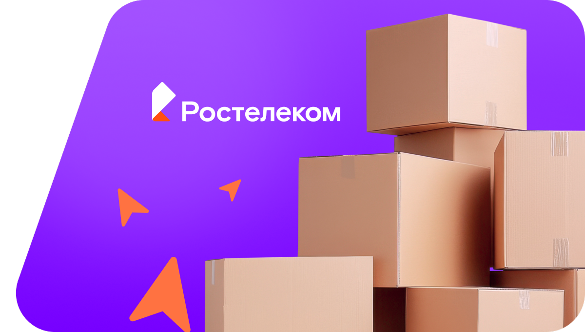 Переезд в новую квартирув село Обуса (Иркутская область)